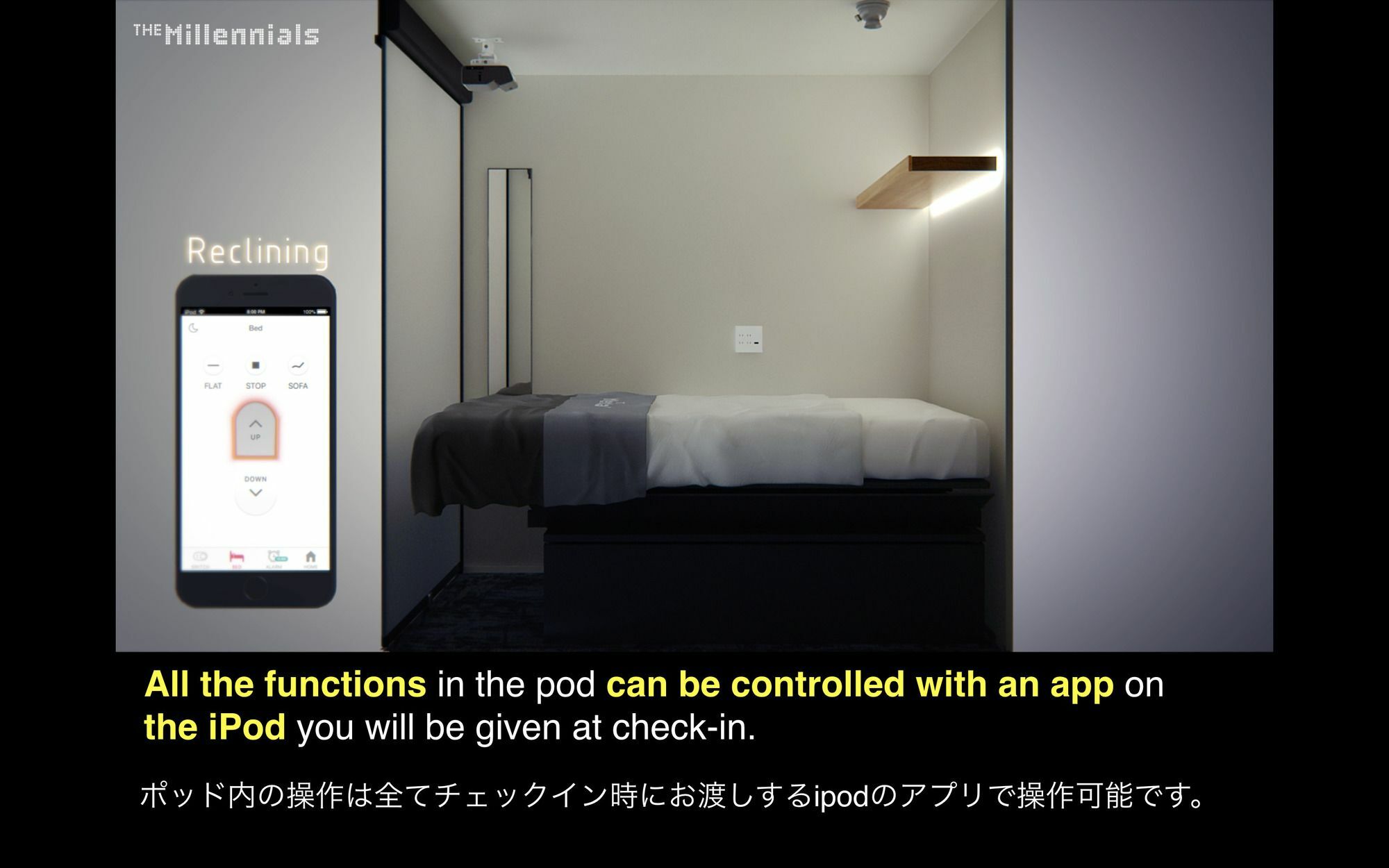 Capsule hotel The Millennials Kyoto