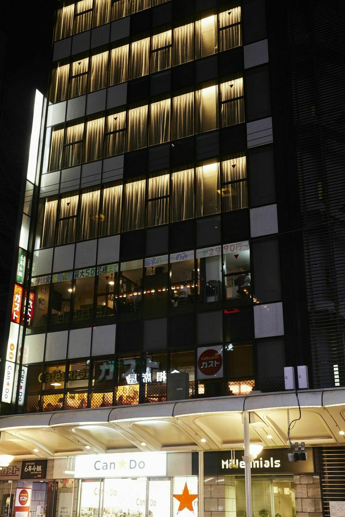 ザ ミレニアルズ 京都市